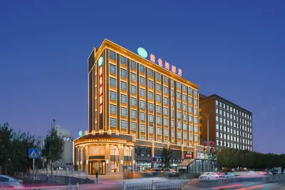 Vienna Hotel (Turpan culture West Road store) Hotels in der Nähe von Flame Mountain Passenger Transport Terminal