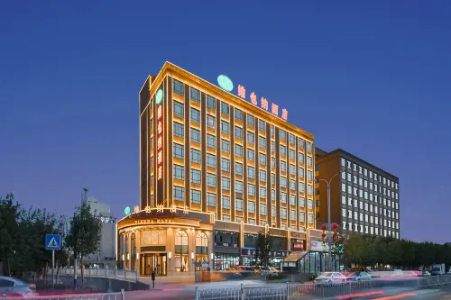 Vienna Hotel (Turpan culture West Road store)