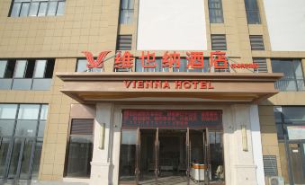 Vienna Hotel (Huainan Shouxian Bus Station)