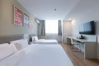한팅 익스프레스 린이 베이위안 로드 린이 호텔