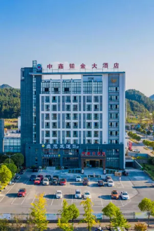 Zhongxin Platinum Hotel Отели в г. Шэсянь