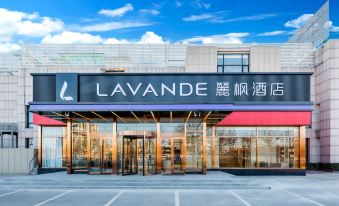 Lavande Hotel Lize Financial Business District of Beijing Wanfeng Road