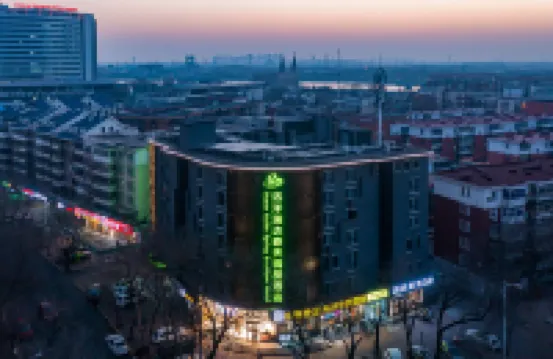 Ruida Spring Boutique Hotel Hotels near متحف تانجو