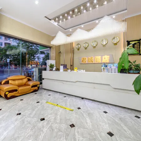 Juncheng Hotel