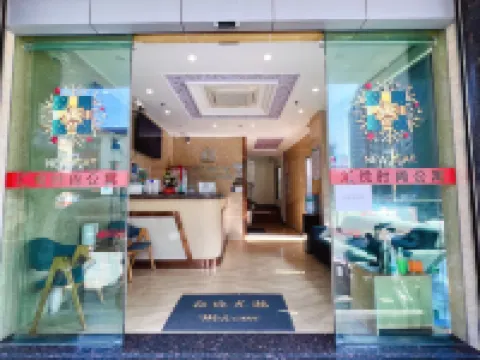 Huiyue Fashion Apartment
