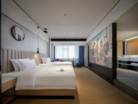 MASION Hotel (Changsha IFS, Wu Yi Square, Changsha) Hotels in Changsha