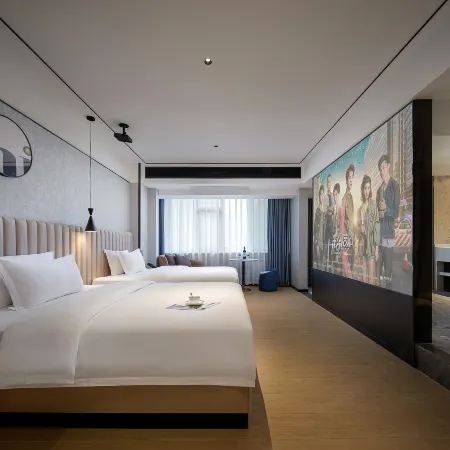 MASION Hotel (Changsha IFS, Wu Yi Square, Changsha)
