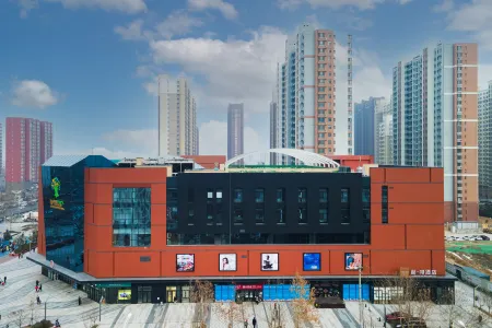 James Joyce Coffetel Hotel (Shijiazhuang Xueyuan Road Muxili Shopping Park) Отели рядом с достопримечательностью «Hebei Vocational and Technical College of Chemical Engineering and Medicine»