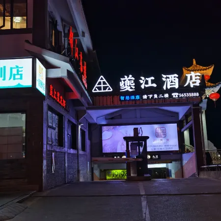Kuijiang Hotel