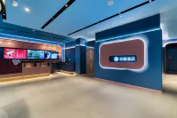 漢庭飯店（杭州武林廣場店） - 2 星級