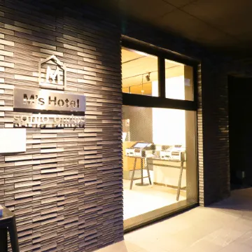M's Hotel Sanjo Omiya Отели рядом с достопримечательностью «Замок Нидзе»
