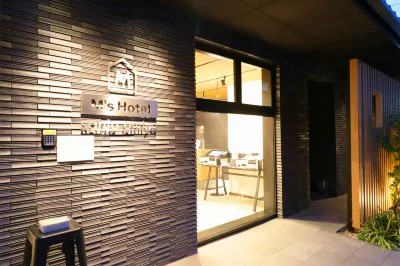 M's Hotel Sanjo Omiya Hotels near Fresco - Sanjō
