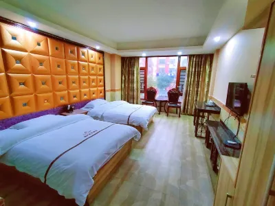 Yinding Business Hotel (Longhui County Bus Terminal)