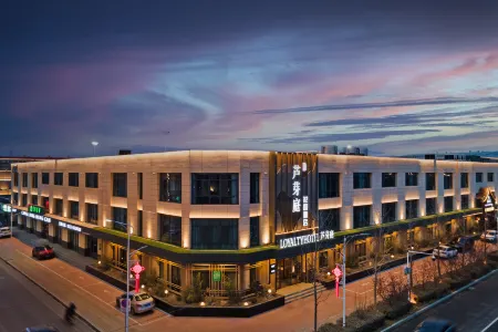 Luyating Garden Hotel (Xiongan New District Rongcheng Gymnasium)