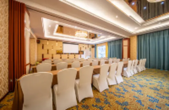 Qianshan Heyue Hotel (Anshun Ancient City Historical and Cultural District Nanma Square)