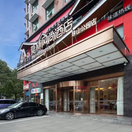 Morning Inn Hotel (Loudi Zhushan Park No.3 Middle School)