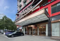 Morning Inn Hotel (Loudi Zhushan Park No.3 Middle School)