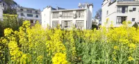 Xinyue inn, Jiangling, Wuyuan Hotels near Jiangling Scenic Area