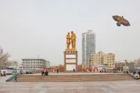 Hotan Golden Eagle International Hotel - خلابة