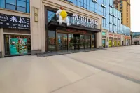 Dilunting Hotel