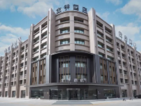 โรงแรม JI (ถนนหยิงปิน ฮามิ) โรงแรมในฮามิ