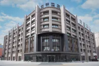 JI Hotel (Hami Yingbin Avenue)