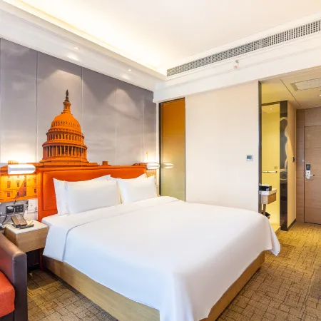 Days Inn by Wyndham Lanzhou
