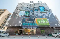 City Comfort Inn Hotel (Yueyang Pingjiang Nanjiang Fulong Pedestrian Street)