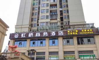 Fengjie Hongqiao Business Hotel
