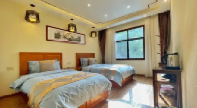 Wujie Holiday Mountain Villa