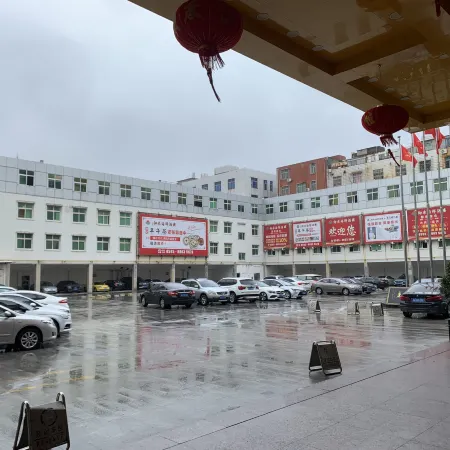 Hao Fu Hua Hotel