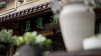 Bo Lian Chen Inn 청장 버스 터미널 주변 호텔