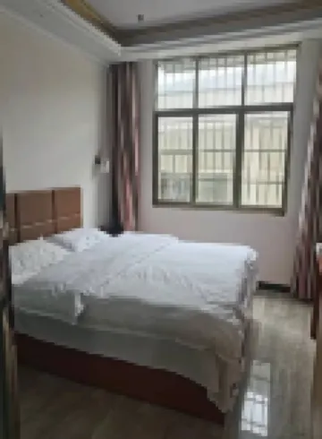Qingfenglin Homestay