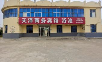 Tianze Business Hotel