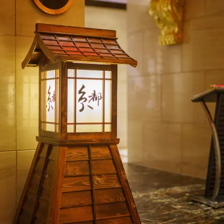 Sovereign Hotel Zhanjiang