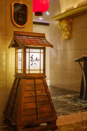 Sovereign Hotel Zhanjiang Отели рядом со станцией Zhanjiang Railway Station