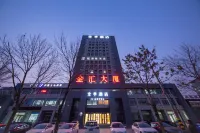 JI Hotel (Dongcheng District Dongying) Hotel di Dongying