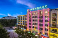 GreenTree Inn Express Hotel (Changjiang Avenue) Hotel di Changjiang