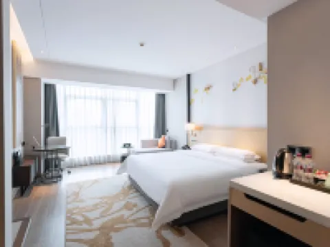 MUNSEA Hotel Hotels in Anyue
