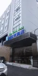 Changde New World Hotel (Shiyi People's Hospital Branch) Hotels near Hunan Institute of Applied Technology (West Campus)
