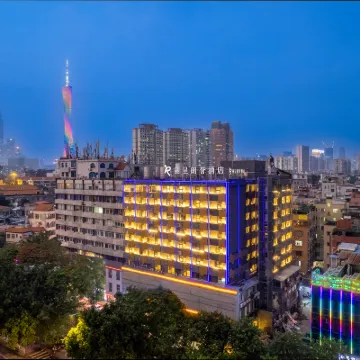 麗呈朗譽酒店（廣州客村地鐵站廣州塔店） 鄰近鹭江的酒店
