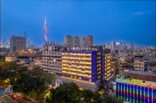 Rezen Longuu Hotel Guangzhou Отели рядом с достопримечательностью «TIT Creative Park»