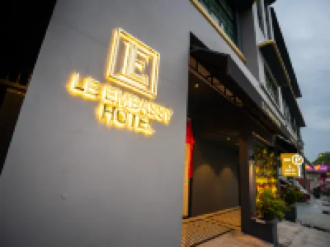 喬治市使館酒店 鄰近觀音寺的酒店