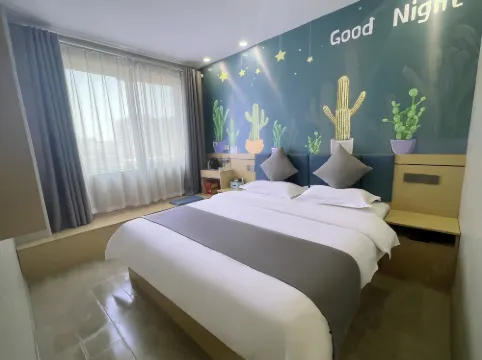 藍悦輕居（山西省人民醫院店）