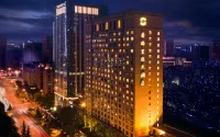 Shangri-La Hotel Wuhan Hotels near Southern Philosophy Garden