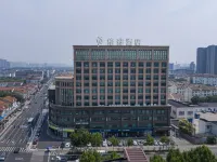 GYA Hotel (Changshu World Trade Plaza Changjiang Road) Hotels near Changshu Railway Station
