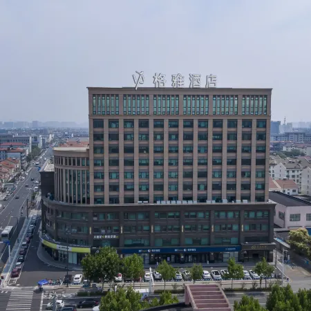 GYA Hotel (Changshu World Trade Plaza Changjiang Road)