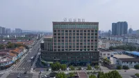 GYA Hotel (Changshu World Trade Plaza Changjiang Road) Hotels near Buyanshenghuo Library