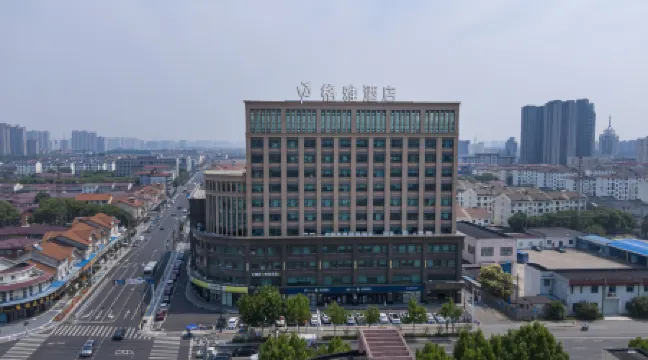 GYA Hotel (Changshu World Trade Plaza Changjiang Road) Отели рядом с достопримечательностью «Zanghai Temple»