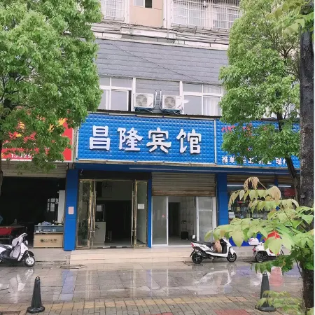Changlong Hotel